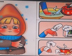 Мини-центр